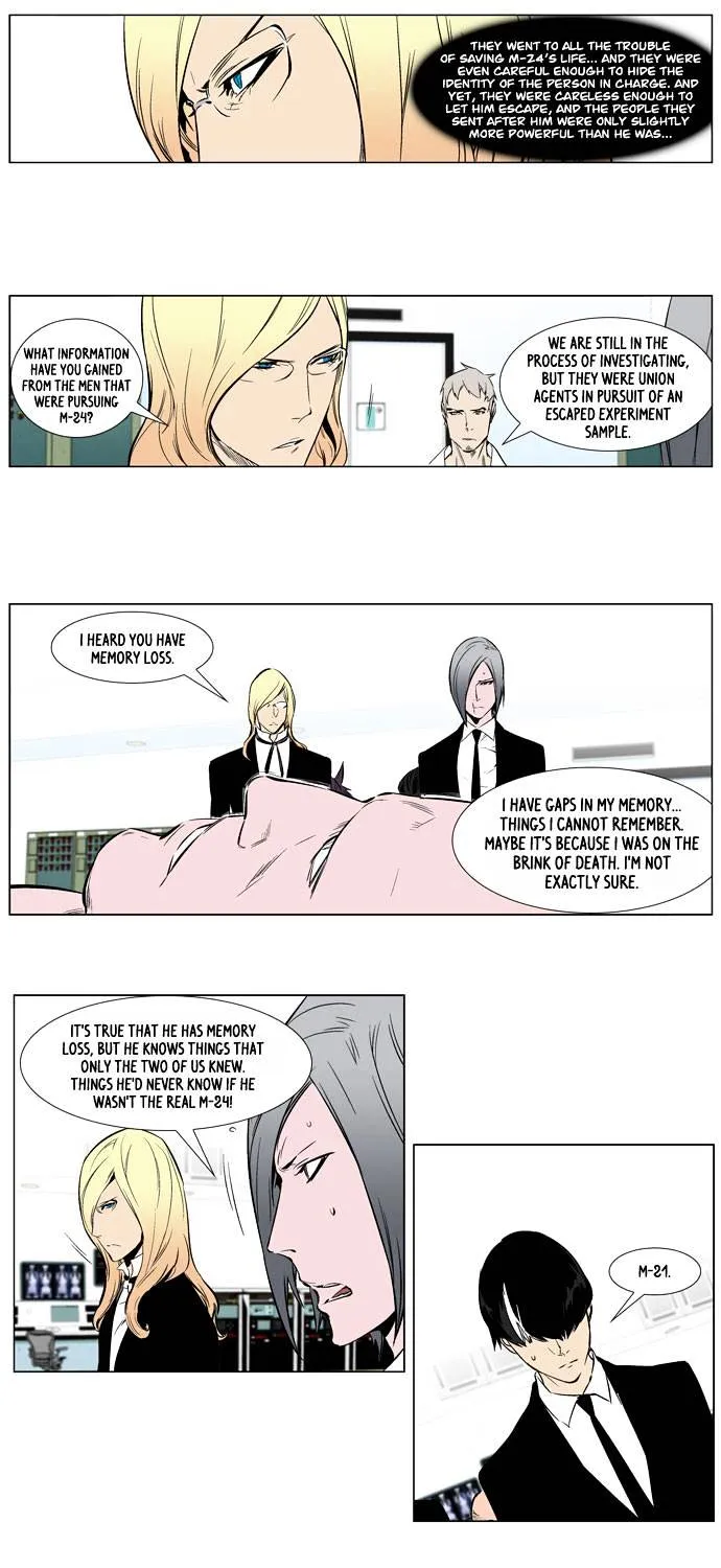 Noblesse - Page 14