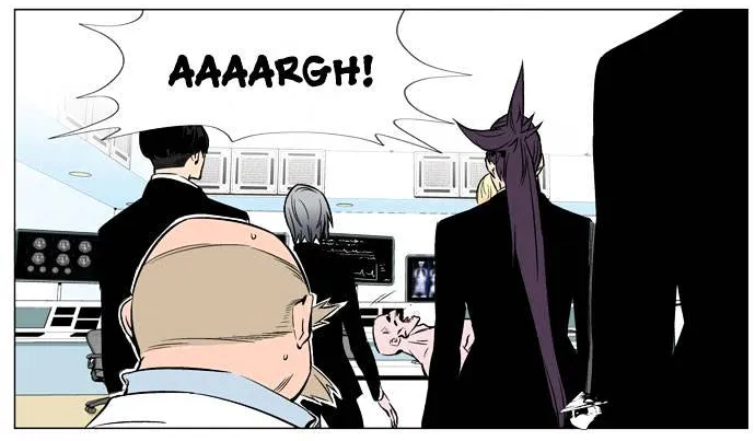 Noblesse - Page 15