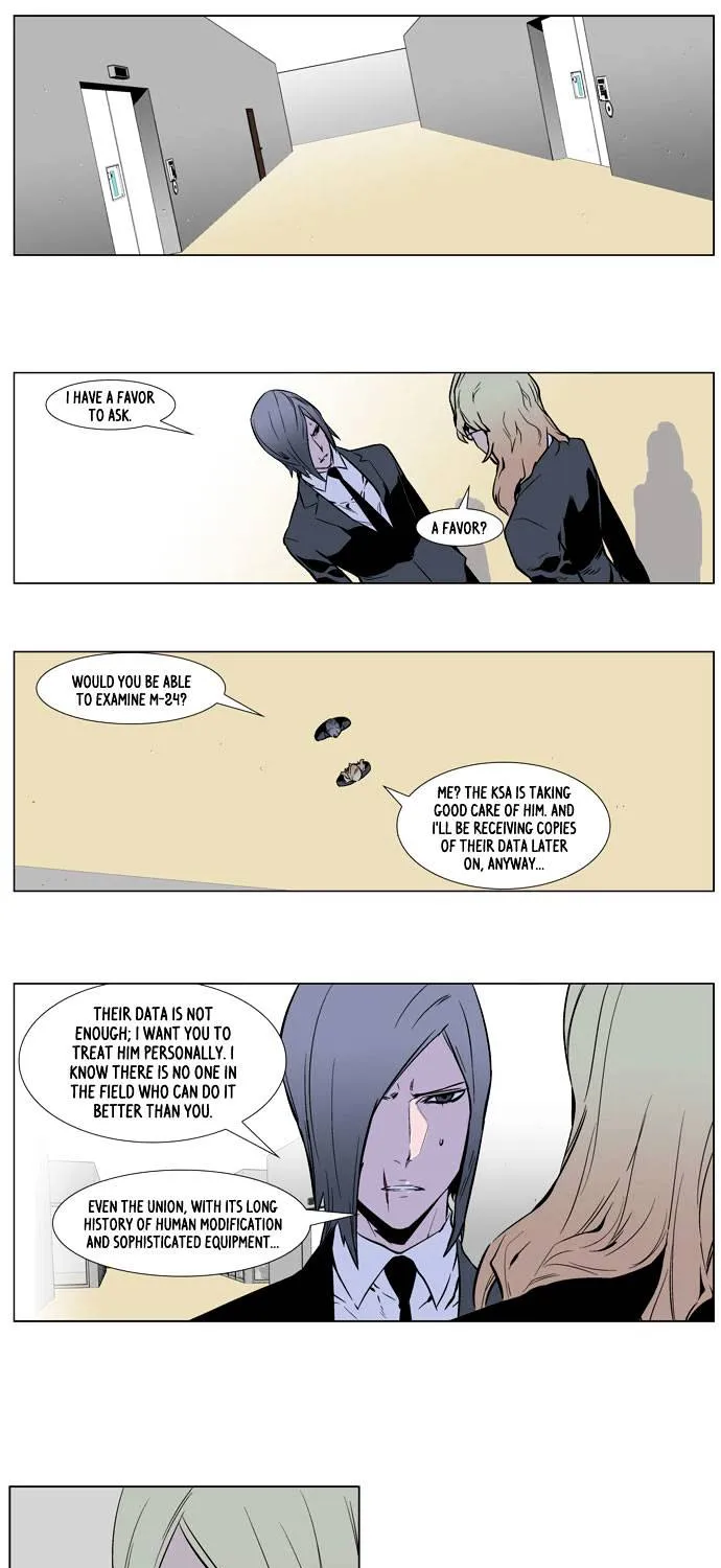 Noblesse - Page 22