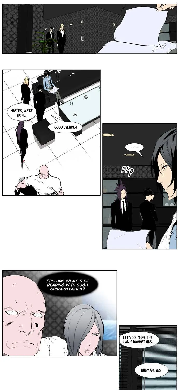 Noblesse - Page 26