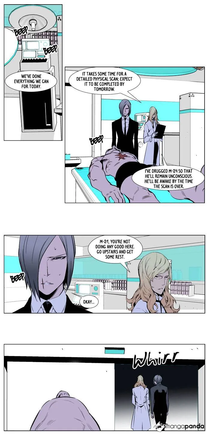 Noblesse - Page 28