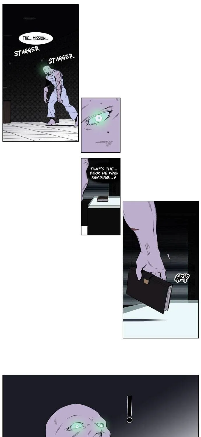 Noblesse - Page 32