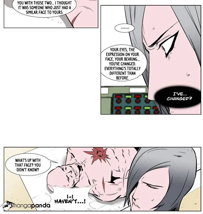 Noblesse - Page 9