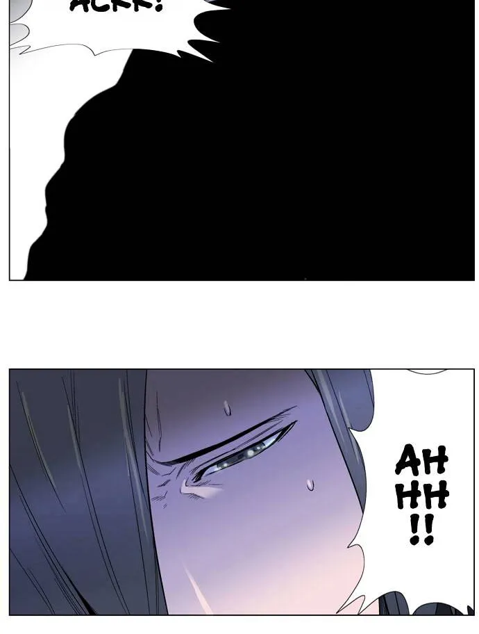 Noblesse - Page 23