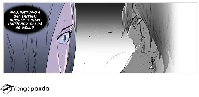 Noblesse - Page 27