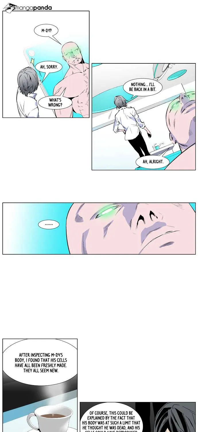 Noblesse - Page 28