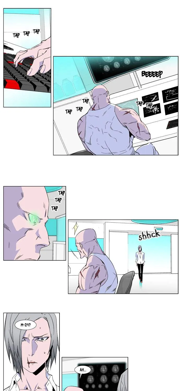 Noblesse - Page 10