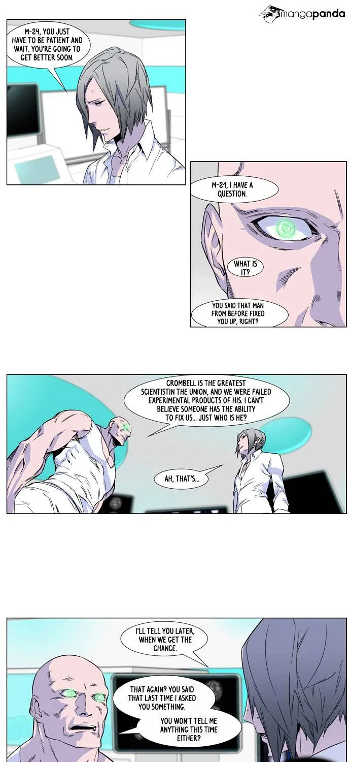 Noblesse - Page 14