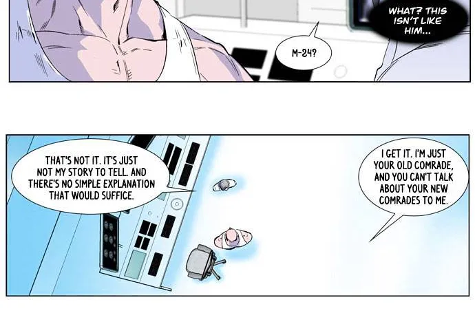 Noblesse - Page 15