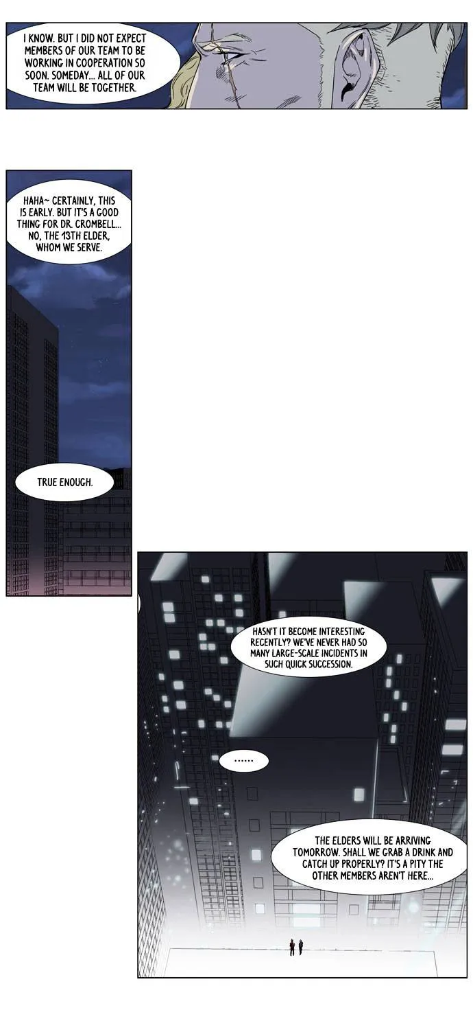 Noblesse - Page 20