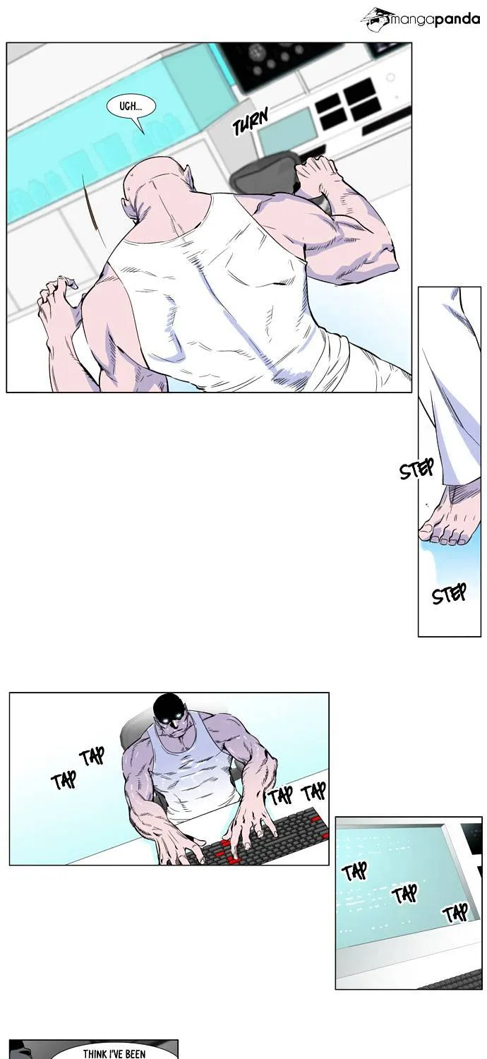 Noblesse - Page 24