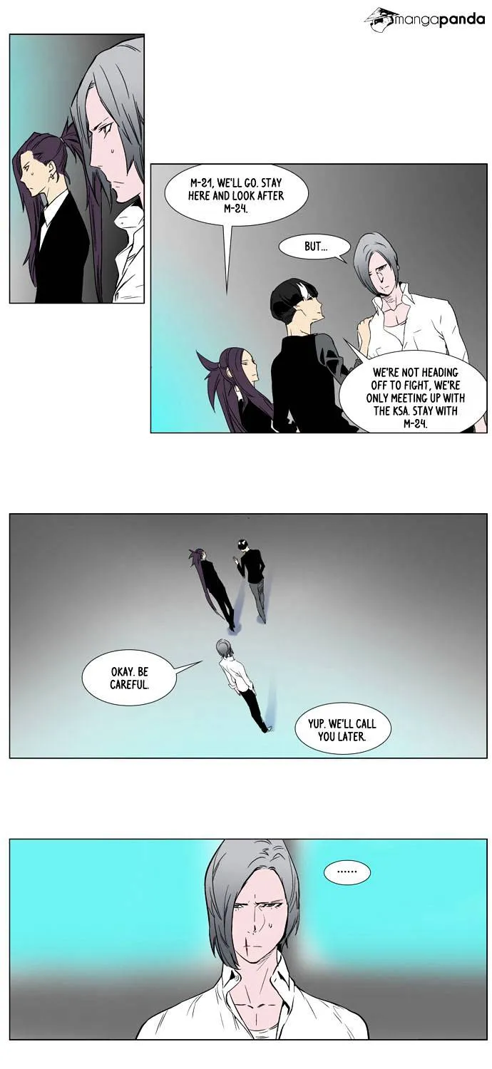 Noblesse - Page 10