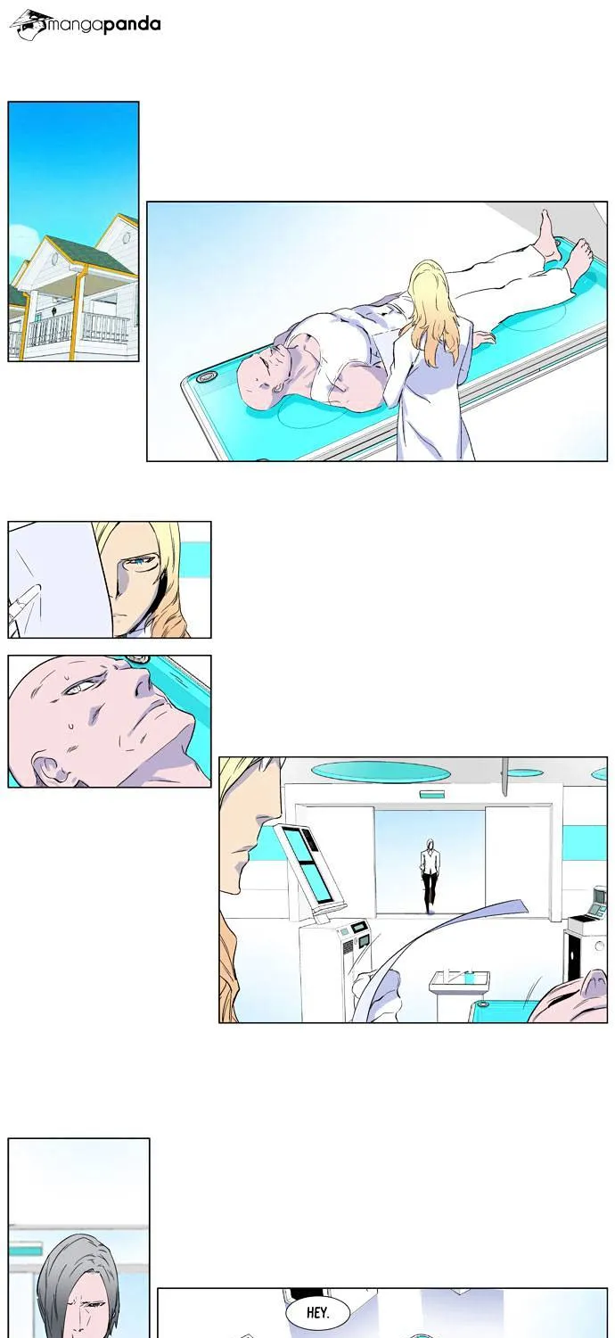 Noblesse - Page 12