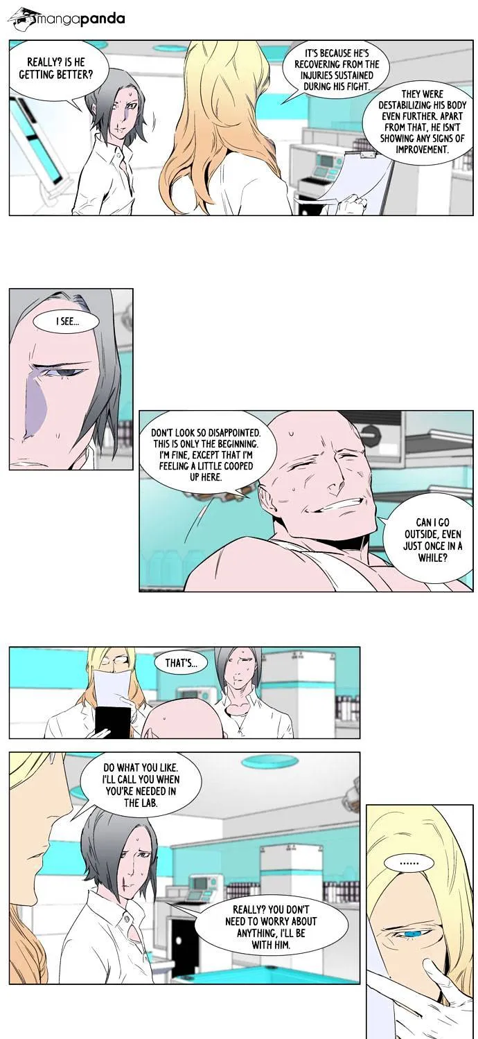 Noblesse - Page 14