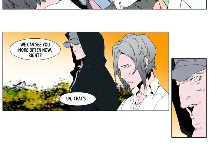 Noblesse - Page 20