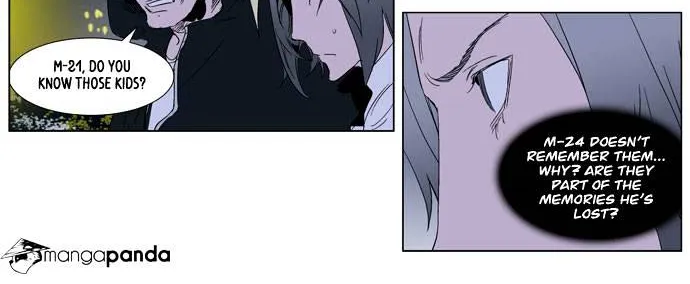 Noblesse - Page 23