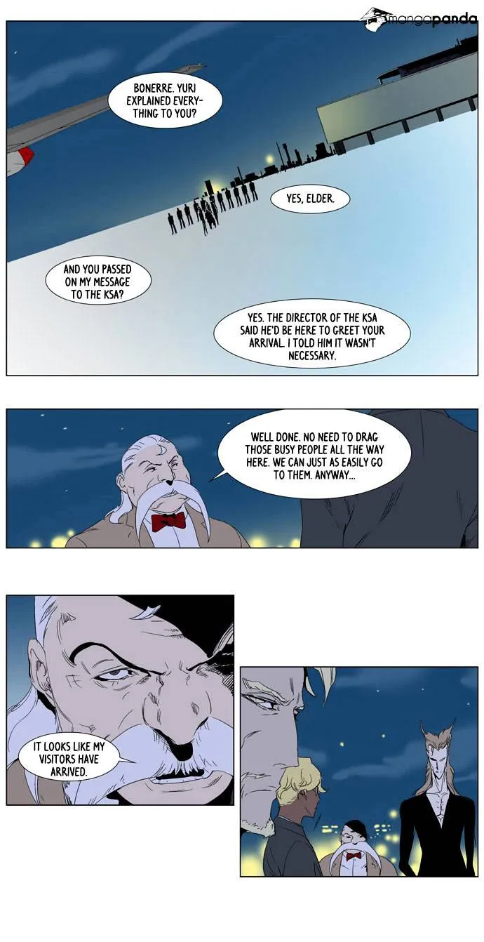 Noblesse - Page 28