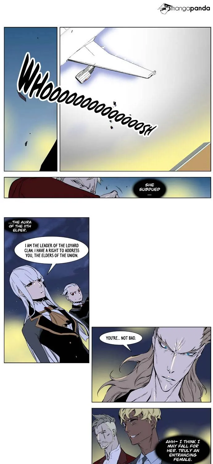 Noblesse - Page 17