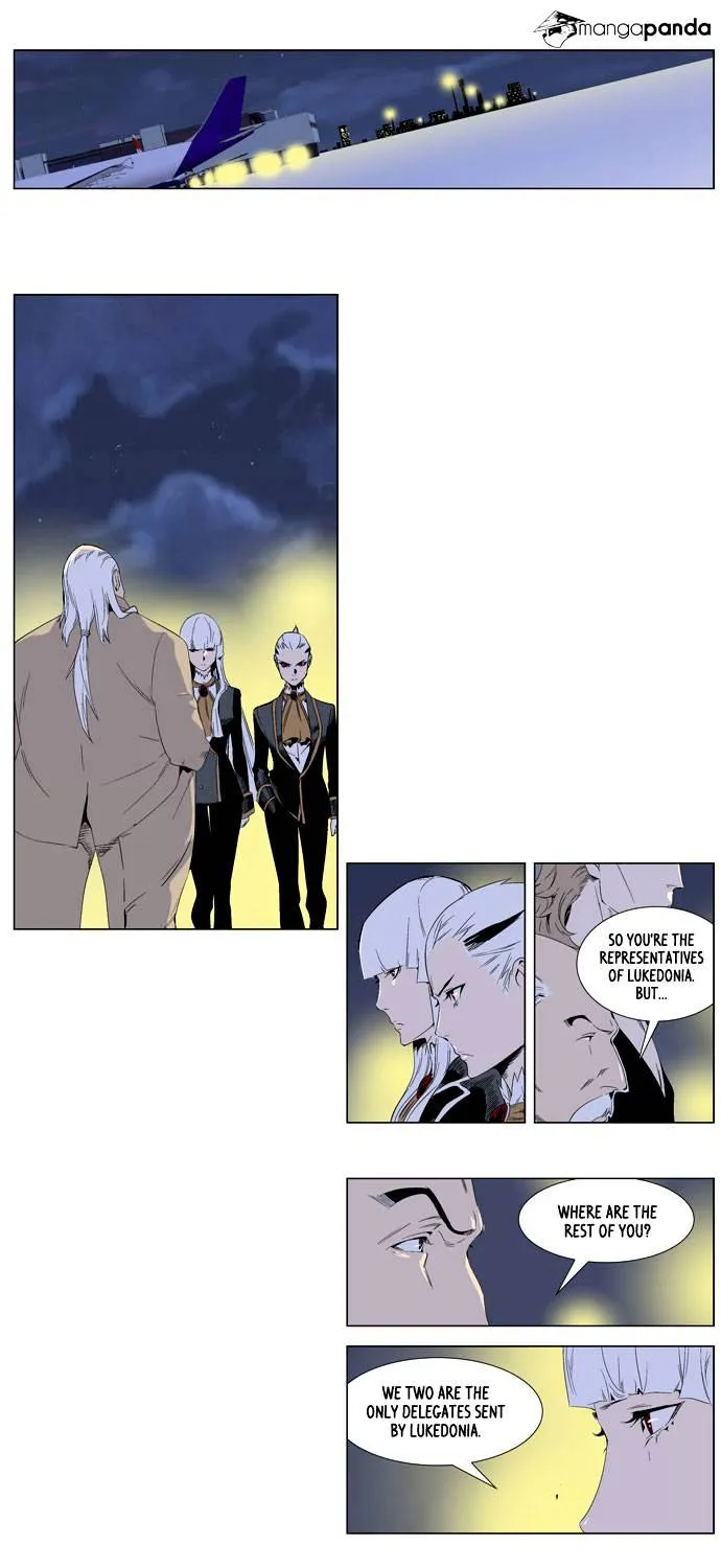 Noblesse - Page 2