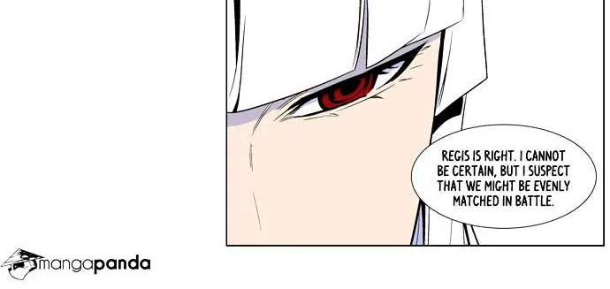 Noblesse - Page 22