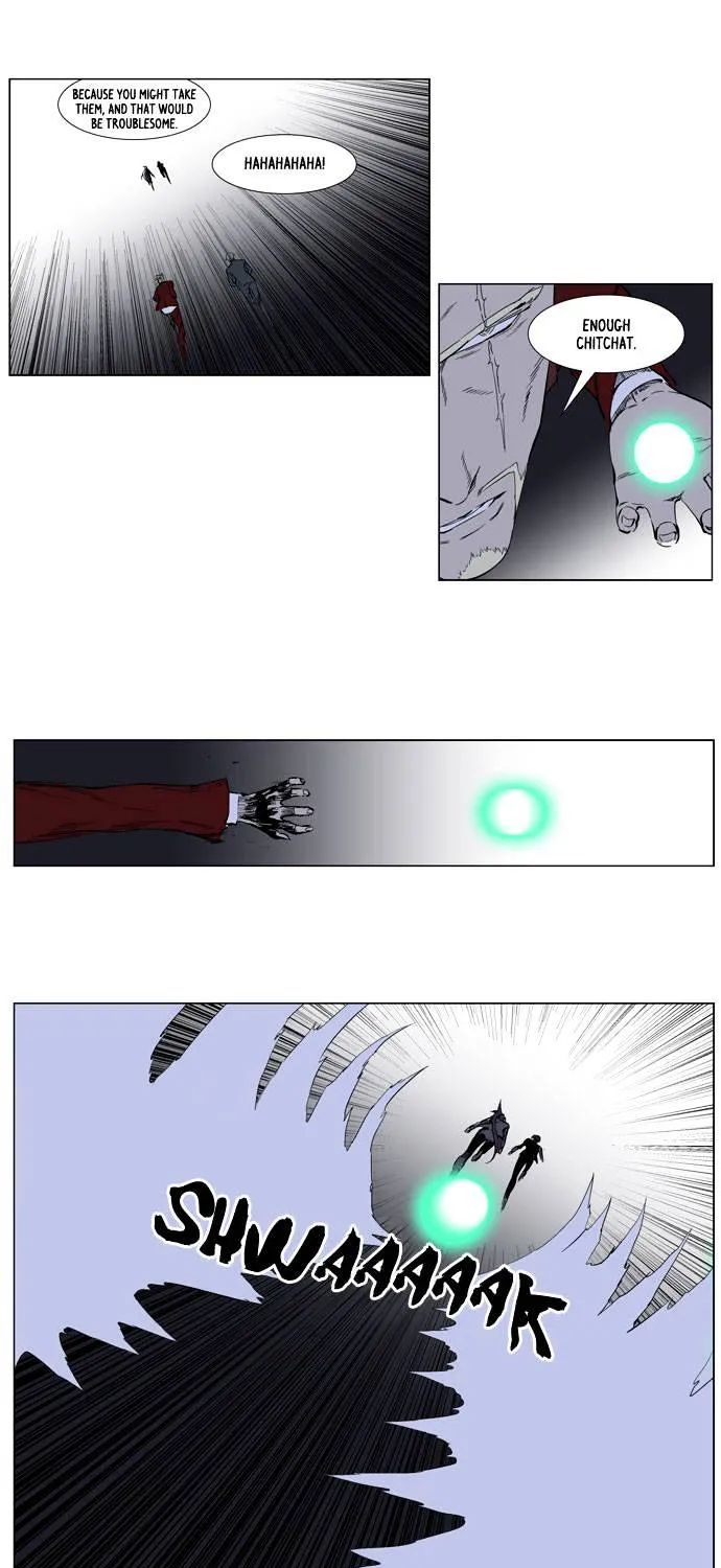 Noblesse - Page 15