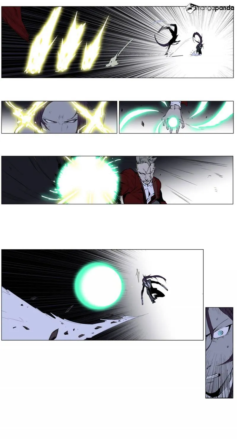 Noblesse - Page 25