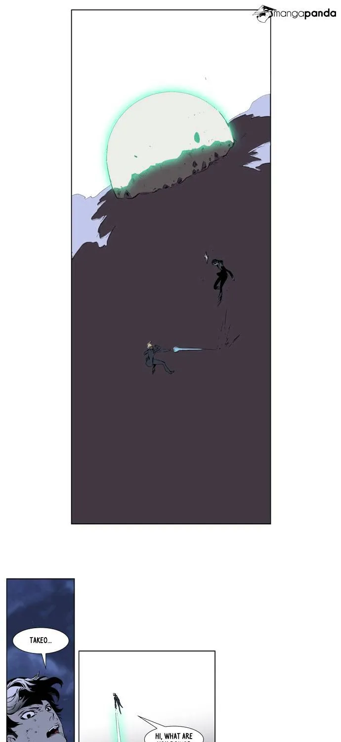 Noblesse - Page 26