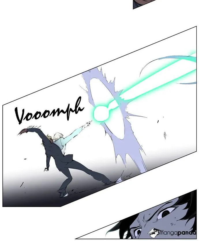 Noblesse - Page 29