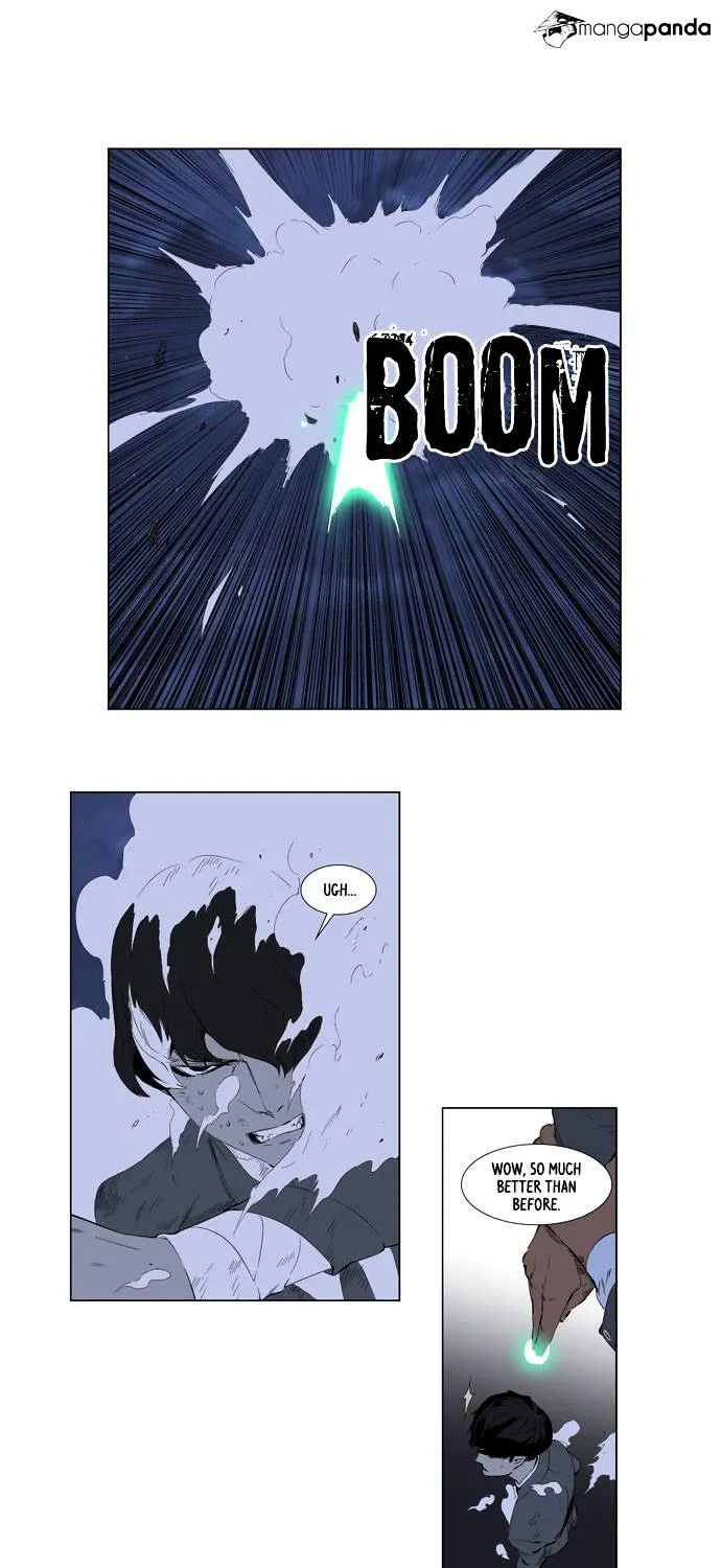 Noblesse - Page 30