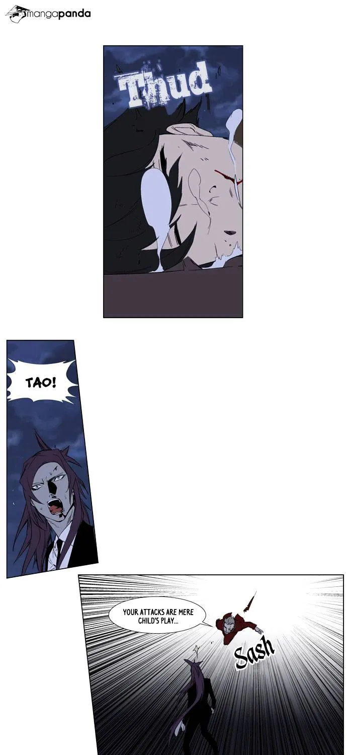 Noblesse - Page 34