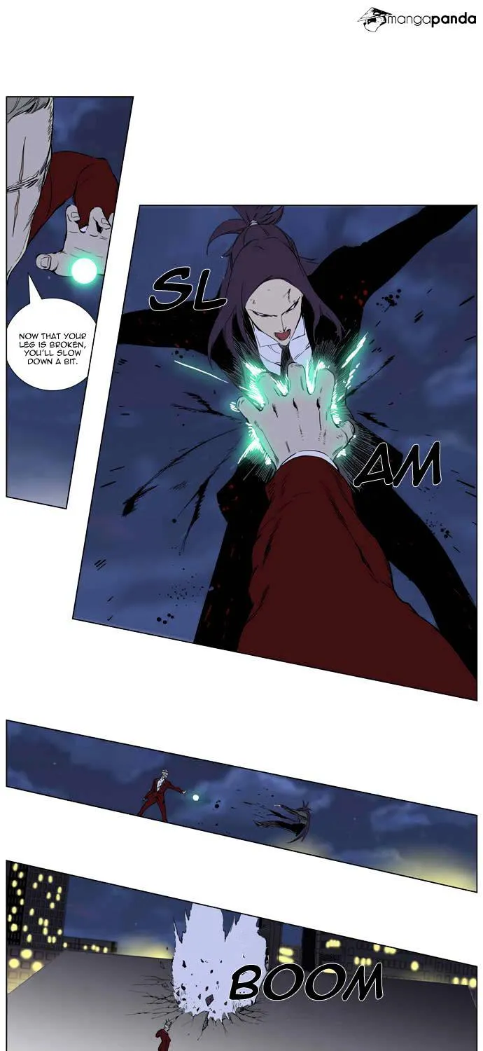 Noblesse - Page 10