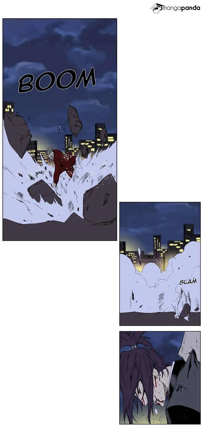 Noblesse - Page 14