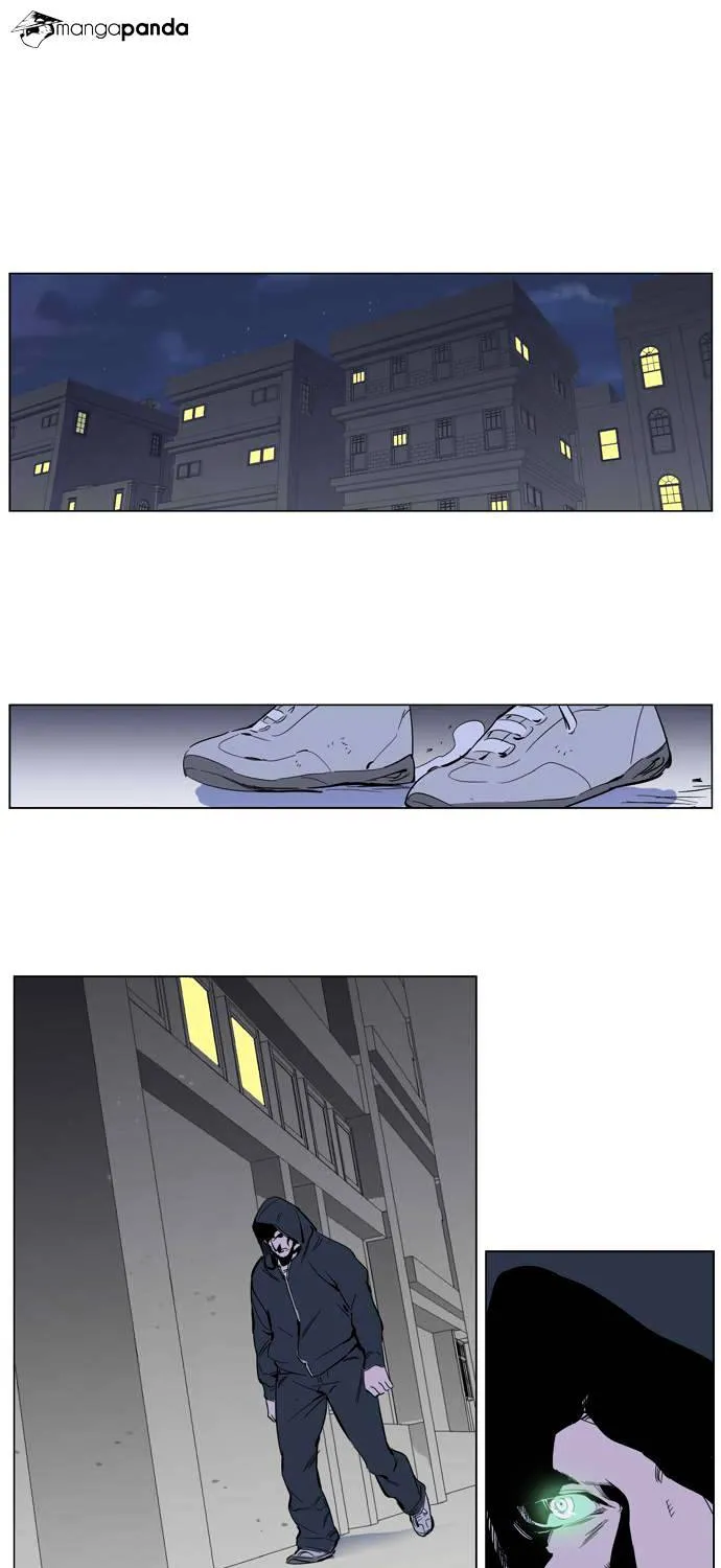 Noblesse - Page 26