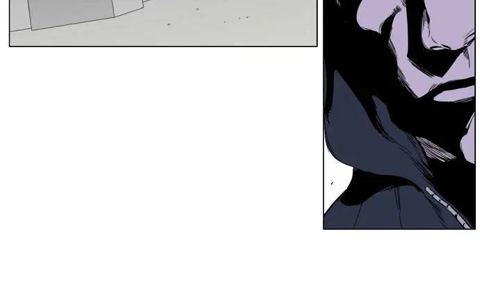 Noblesse - Page 27