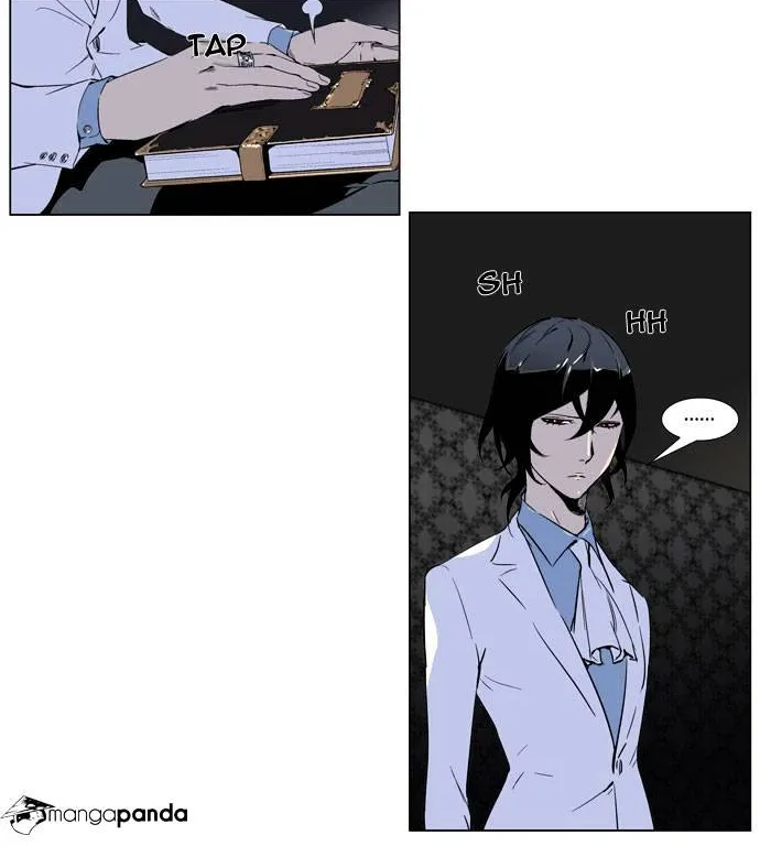 Noblesse - Page 4