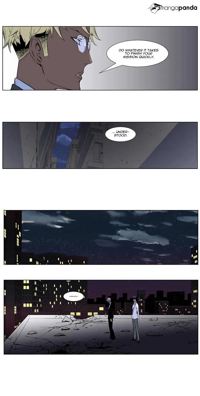 Noblesse - Page 40