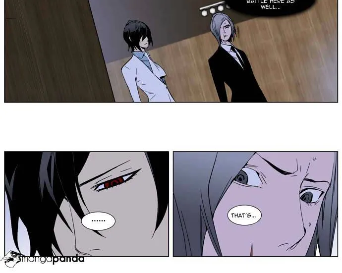 Noblesse - Page 42