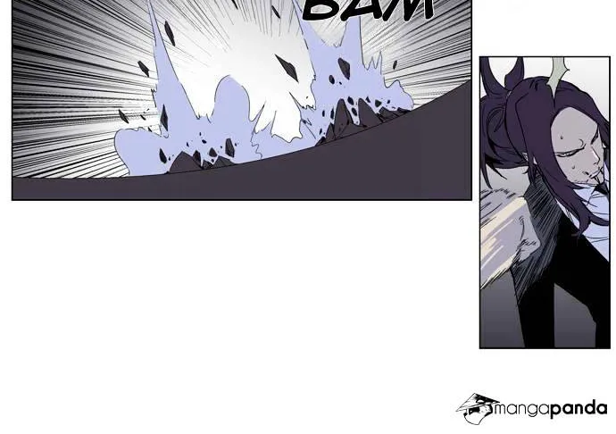 Noblesse - Page 6