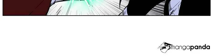 Noblesse - Page 8