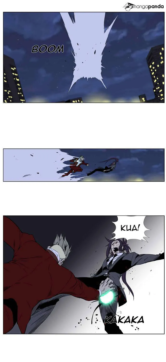 Noblesse - Page 9