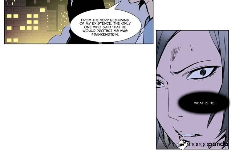 Noblesse - Page 18