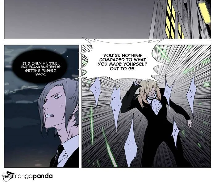 Noblesse - Page 29