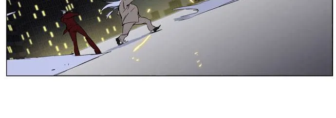 Noblesse - Page 34