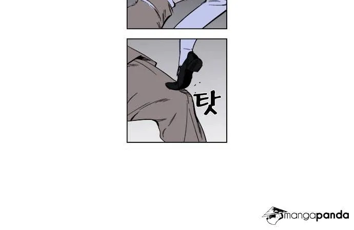 Noblesse - Page 12