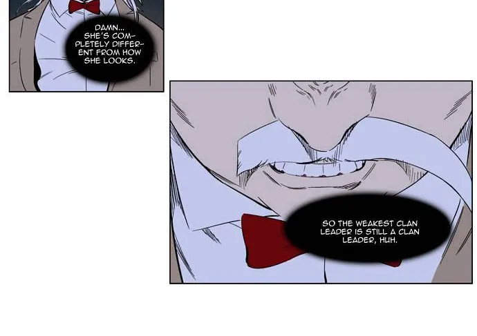 Noblesse - Page 22