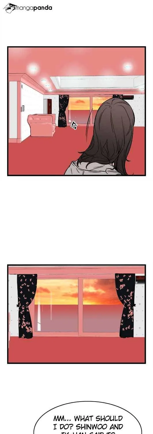 Noblesse - Page 16