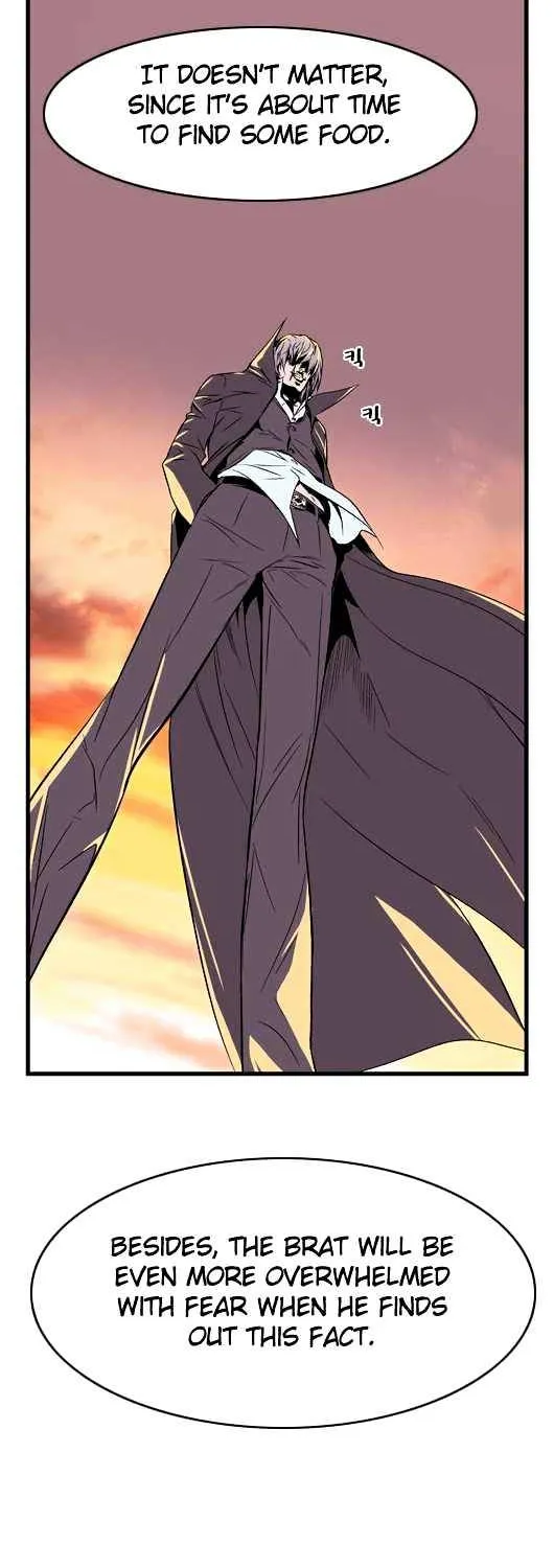 Noblesse - Page 5