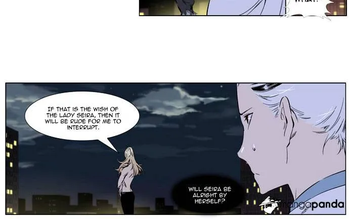 Noblesse - Page 8