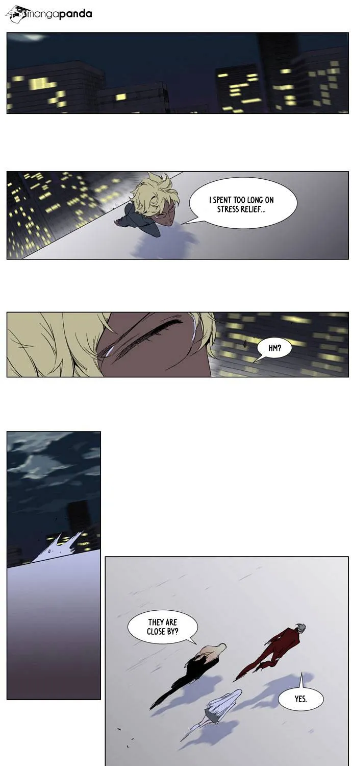 Noblesse - Page 34