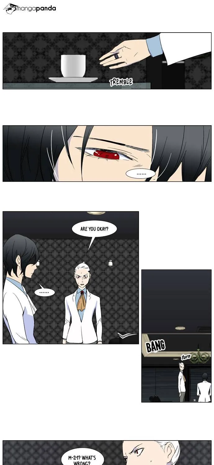 Noblesse - Page 40